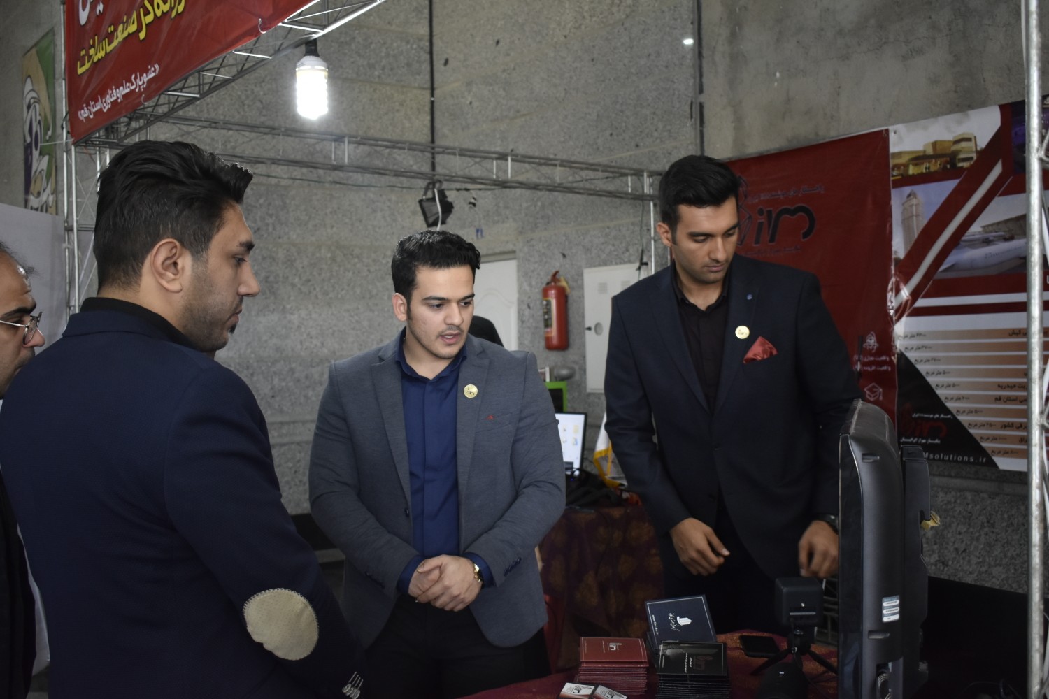 کارگاه آشنایی با مفهوم مدلسازی اطلاعات ساختمان